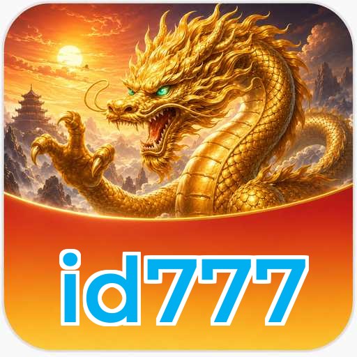 id777 Signature